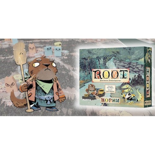 Корни: Речное братство (Root: The Riverfolk Expansion)