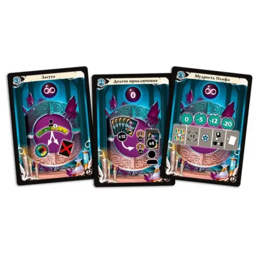 Настільна гра Сезони: Зачароване королівство (Seasons: Enchanted Kingdoms)