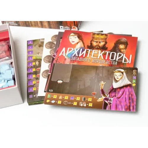 Архітектори Західного Королівства (Architects of the West Kingdom)