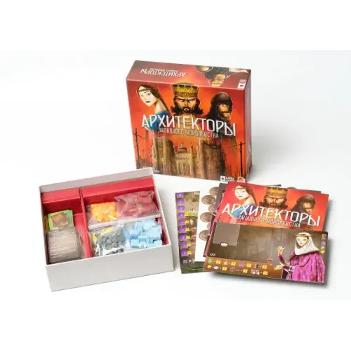 Архітектори Західного Королівства (Architects of the West Kingdom)