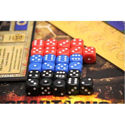 Спартак (Spartacus: A Game of Blood & Treachery)