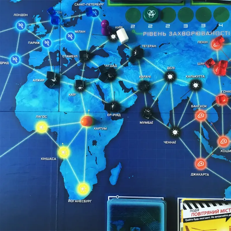 Настольная игра Пандемия (Pandemic) UA