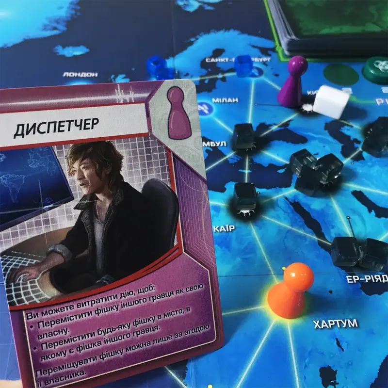 Настольная игра Пандемия (Pandemic) UA