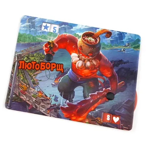 Настольная игра Повелитель Токио: Лютоборщ (Fierce borsch) UA