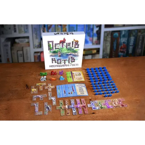 Настільна гра Острів котів: Несподівані гості (The Isle of Cats: Kickstarter Pack) UA