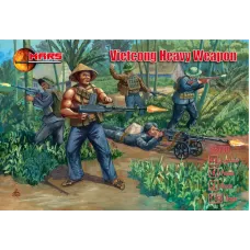 Вьетконговские пулеметчики