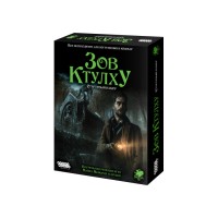 Зов Ктулху. Стартовый набор (Call of Cthulhu RPG)