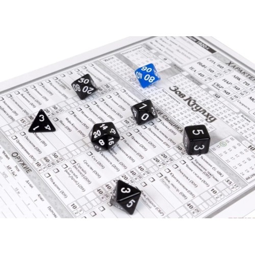 Зов Ктулху. Стартовый набор (Call of Cthulhu RPG)