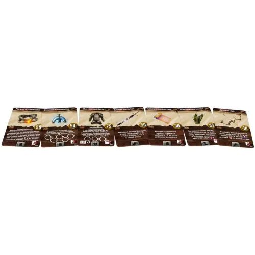 Gloomhaven. Похмура гавань: Забуті кола (Gloomhaven: Forgotten Circles)