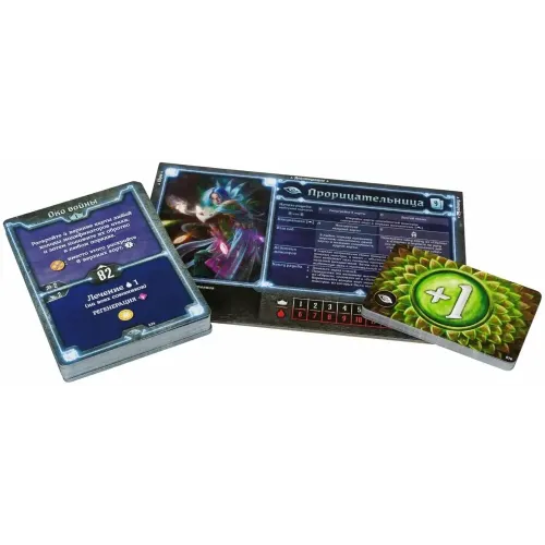 Gloomhaven. Похмура гавань: Забуті кола (Gloomhaven: Forgotten Circles)