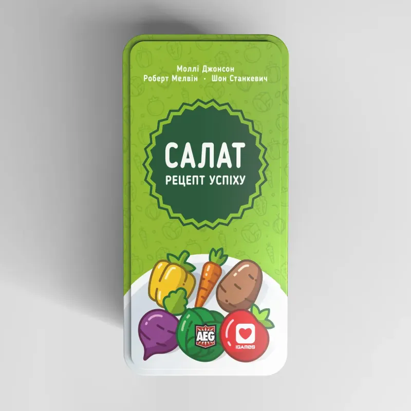 Настільна гра Салат: Рецепт успіху (Point Salad) UA