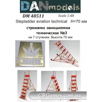 Стремянка авиационная техническая № 3 (на 7 ступенек), высота 70 мм (DAN48511) Масштаб:  1:48
