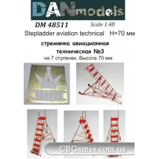 Стремянка авиационная техническая № 3 (на 7 ступенек), высота 70 мм (DAN48511) Масштаб:  1:48