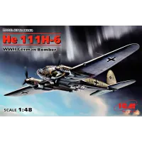 Немецкий бомбардировщик He 111H-6, 2 МВ 1:48