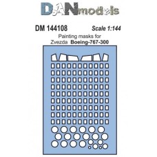 Маска для модели самолета Боинг 737-300 (Zvezda) 1:144