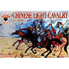 Китайська легка кавалерія, 16-17 століття 1:72