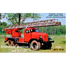 Пожежна машина ЗіЛ-157 зі сходами 1:87