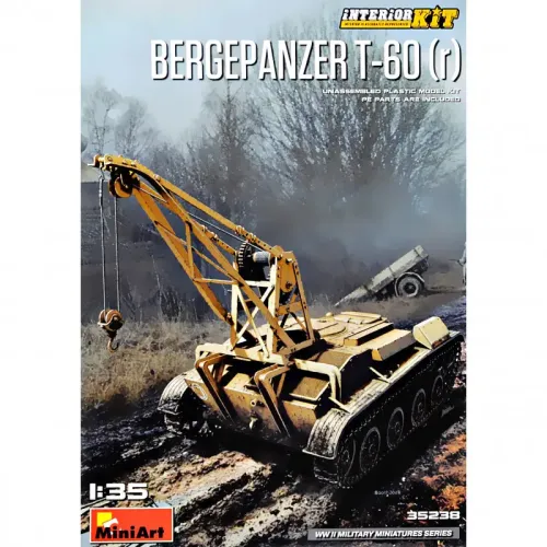 Бронетехника и артиллерия БРЭМ на базе Т-60 (р) с интерьером 1:35