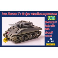 Танк Sherman V с 60-ти фунтовыми авиационными ракетами 1:72