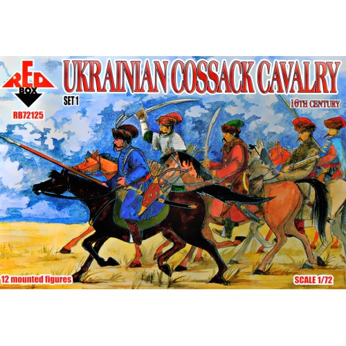 Фігури та мініатюри Украинская казацкая кавалерия, 16 век. Набор №1 1:72
