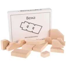 Вежа | Міні головоломка ЗАМОРОЧКА