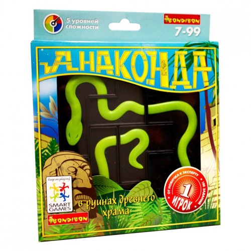 Анаконда