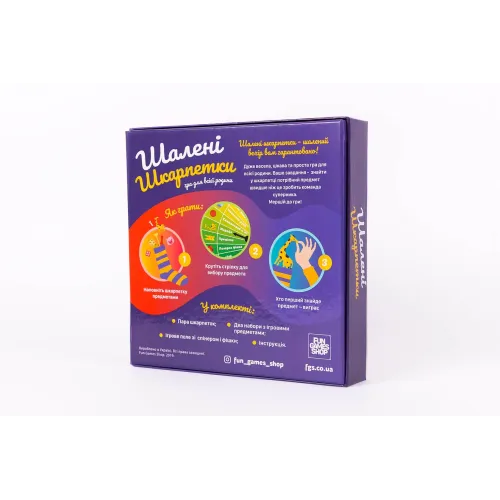 Настольная игра Безумные носки