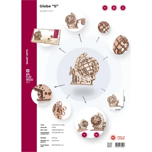 Mr.Playwood Глобус S