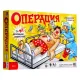 Операция (Operation)