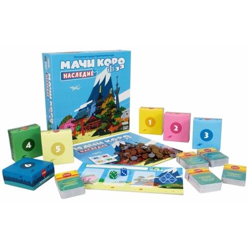 Мачі Коро: Спадщина (Machi Koro: Legacy)