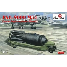 Крупнокалиберная фугасная авиабомба ФАБ-9000 М54