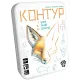 Настільна гра Контур (Kontour) UA