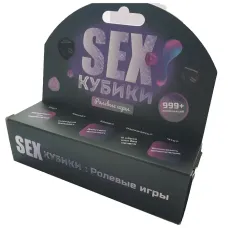SEXКубики: Ролевые игры