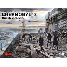 Чернобыль #3. Ликвидаторы (5 фигурок)