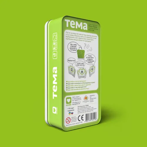 Настольная игра Тема
