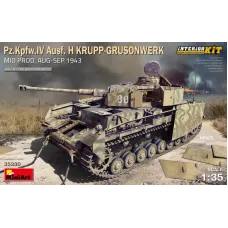 Танк Pz.Kpfw.IV Ausf. H Krupp-Grusonwerk. (Среднего производства с интерьером) Август - сентябрь 194