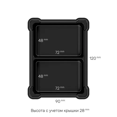 Органайзеры Игронайзер UTS Token TWO черный Meeple House