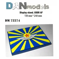 Подставка для моделей авиации. Тема: ВВС СССР (180х240 мм)