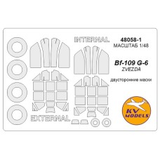 Маска для модели самолета Ме-109G-6, двухсторонняя (Zvezda) 1:48