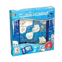 Зіграємо в схованки (Сыграем в прятки)