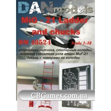 МиГ-21: стремянка летчика, стопорные колодки, антена указателя угла атаки (DAN48524) Масштаб:  1:48