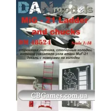 МіГ-21: драбина льотчика, стопорні колодки, антена покажчика кута атаки (DAN48524) Масштаб: 1:48