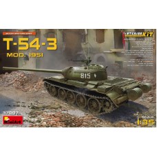 Средний танк T-54-3 с полным интерьером, 1951 г. 1:35