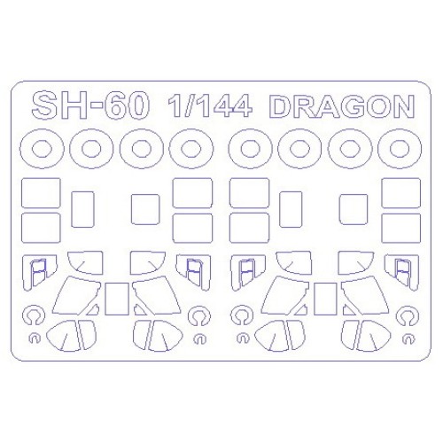 Декалі Маска для вертолетов SH-60F / SH-60B / MH-60S (Dragon) 1:144