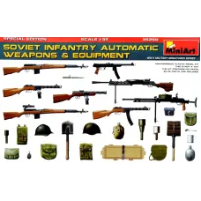 Пехотное автоматическое оружие и снаряжение 1:35