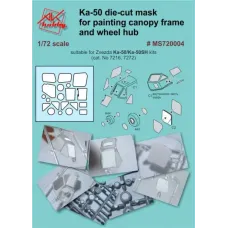 Маска для модели вертолета Ка-50, Ка-50Ш (Zvezda) 1:72