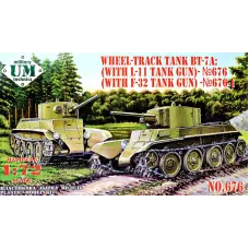 Танк "БТ-7A" с танковой пушкой Л-11 1:72