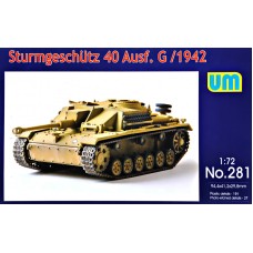 САУ Sturmgeschutz 40 Ausf. G/1942 1:72