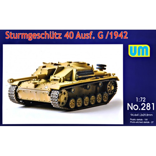 Бронетехника и артиллерия САУ Sturmgeschutz 40 Ausf. G/1942 1:72