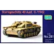 Бронетехніка та артилерія САУ Sturmgeschutz 40 Ausf. G/1942 1:72